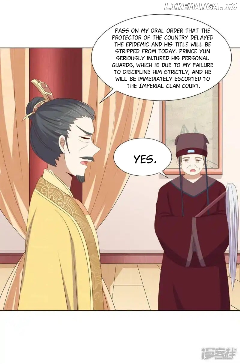Rewrite My Fate chapter 112 - page 16
